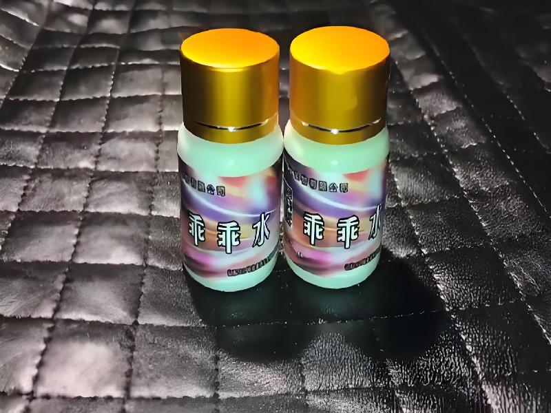 女士专用口服药水5404-Oz型号